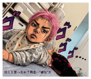 839046148