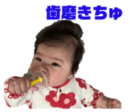 839046161