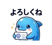 839046173