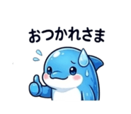 839046174