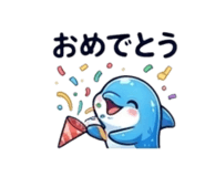839046175