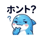 839046184