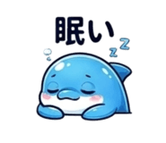 839046188