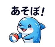 839046190
