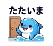839046194