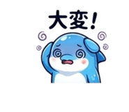 839046199