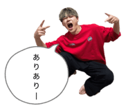 839046235