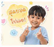839046275