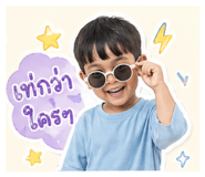 839046282
