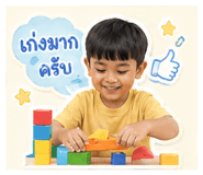 839046286
