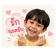 839046298
