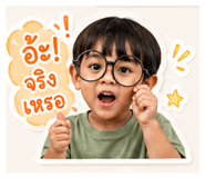 839046299