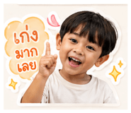 839046301