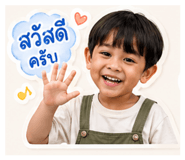 839046302