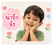 839046312