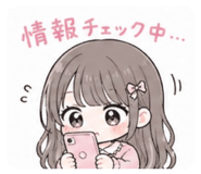 839046335