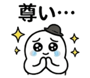 839046380