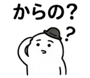 839046385