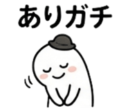 839046386