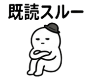 839046387