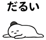 839046389