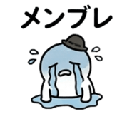 839046391