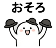 839046394