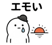 839046395