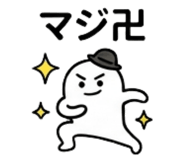 839046396