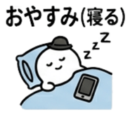 839046402