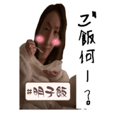 839046549