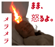 839046552