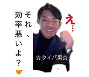 839046553