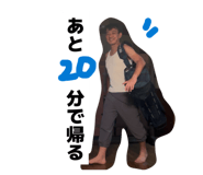 839046557