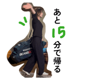 839046558