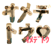 839046561