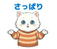 839046597