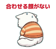 839046610
