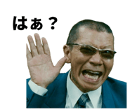 839046633