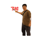 839046634
