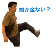 839046636