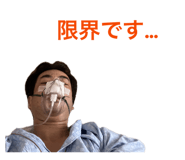 839046645