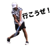 839046647