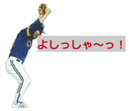 839046649