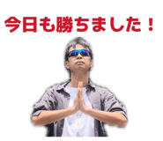 839046651