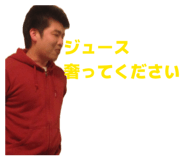 839046654