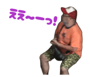 839046655
