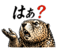 839046783