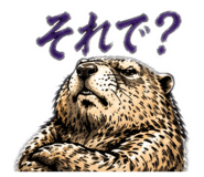 839046784