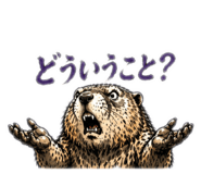 839046789